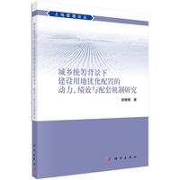 l(xing)y(tng)I½O(sh)õ؃(yu)õĄ(dng)(j)ЧcיC(j)о