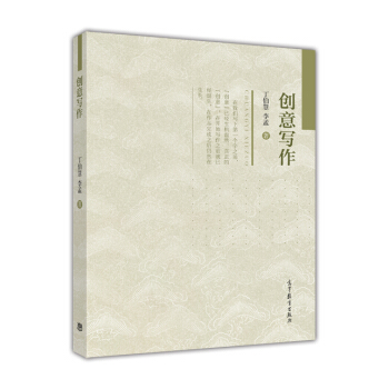 (chung)⌑(xi)