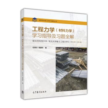 W(xu)(W(xu))W(xu)(x)ָ(do)(x)}ȫ⣺䱱ƼW(xu)|W(xu)W(xu)W(xu)4棩