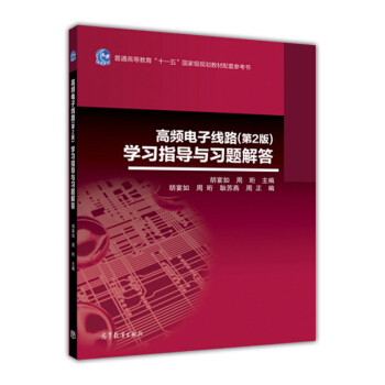 lӾ(xin)·2棩W(xu)(x)ָ(do)c(x)}