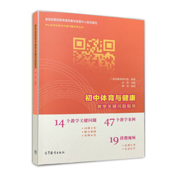 �����w���c�����̌W(xu��)�P(gu��n)�I���}ָ��(d��o)