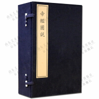 쵓䱾bDf(shu)żһ(c)