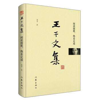 ļeՄῴ