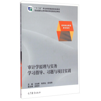 Ӌ(j)W(xu)ԭc(sh)(w)W(xu)(x)ָ(do)(x)}c(xing)Ŀ(sh)Ӗ(xn)