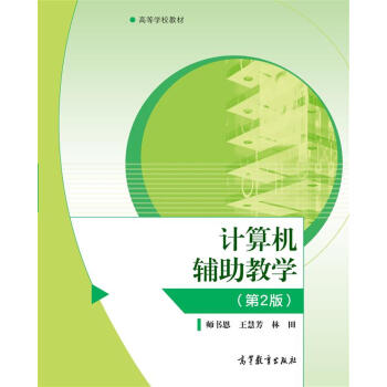 ӋCǒW(xu)
