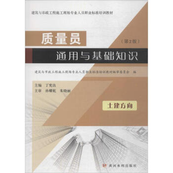 |(zh)TͨcA(ch)֪R(sh)()(2)(cʩF(xin)I(y)ˆTI(y)(bio)(zhn)Ӗ(xn)̲)