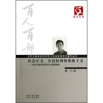 (dng)ƌW(xu)˰ٲ(yu)W(xu)g(sh)x(qun)ͼwxՓc»A(ch)