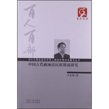 (dng)ƌW(xu)˰ٲ(yu)W(xu)g(sh)ЇŴؾZԴо