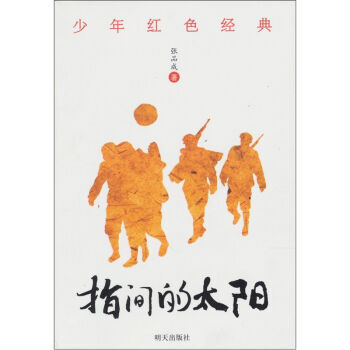tɫ䡤ָg̫