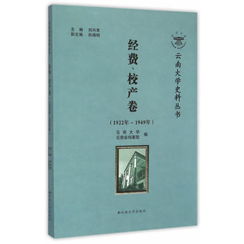 ϴWʷυ(jng)MУa(chn)
