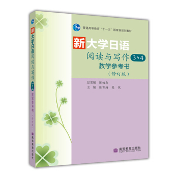 ´W(xu)Z(y)xc(xi)34̌W(xu)(sh)