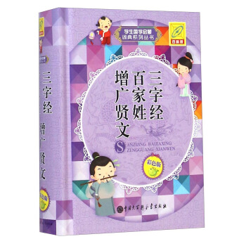 ���ֽ�(j��ng) �ټ��� ���V�t��