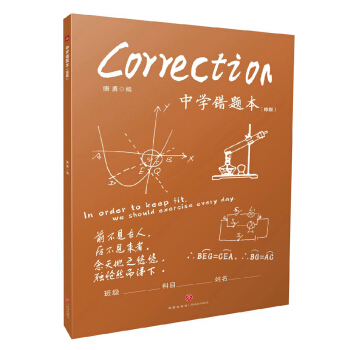ЌW(xu)e(cu)}ذ棩 ЌW(xu)W(xu)(x)ЧB5_h(hun)ī(yu)|(zh)o(h)W(xu)