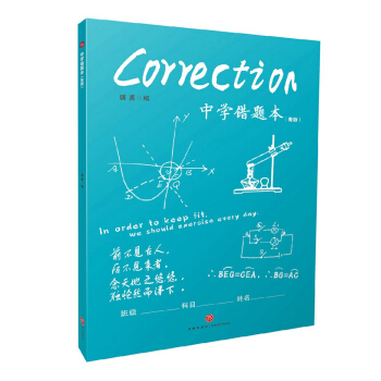 ЌW(xu)e}棩 ЌW(xu)W(xu)(x)ЧB5_h(hun)ī(yu)|(zh)oW(xu)