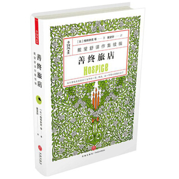 ƽKõ꣨ԊˡSrϡgZؐČW(xu)@÷ֿ˶ƪ