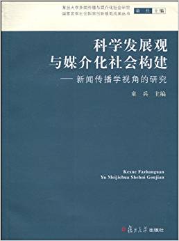 ƌW(xu)l(f)չ^(gun)cý黯(hu)(gu)W(xu)ҕ