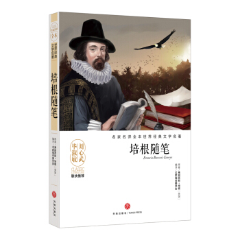 SPĉ޽ƷסˡāDҷgȫӰ푎״(gu)˾Ľ(jng)ČW(xu)