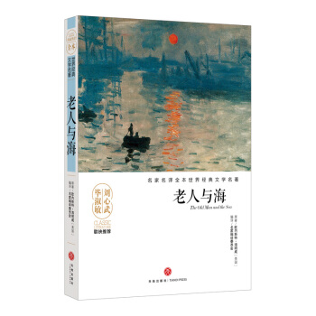 cĉ޽ƷāDҷgȫӰ푎״(gu)˾Ľ(jng)ČW(xu)
