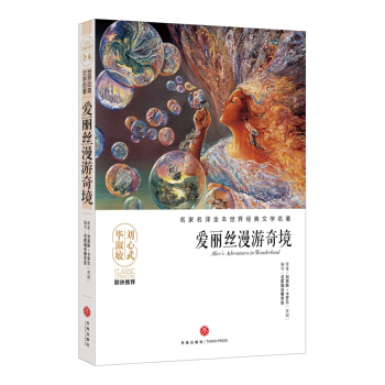 z澳ĉ޽ƷˡāDҷgȫӰ푎״˾Ľ(jng)ČW(xu)
