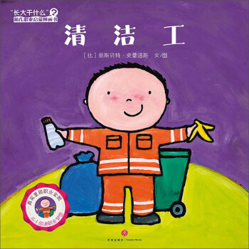 L(zhng)ʲô׃I(y)ɈD坍ץס׃I(y)S挍(sh)ʬF(xin)I(y)ȫòB(yng)׃I(y)׃I(y)