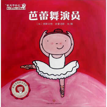 L(zhng)ʲô׃I(y)ɈD݆Tץס׃I(y)Sڣ挍(sh)ʬF(xin)I(y)ȫòB(yng)׃I(y)飬׃I(y)