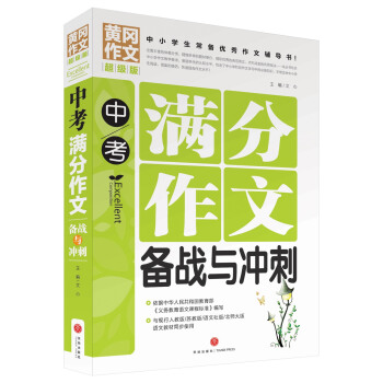пMĂ(zhn)c_̣СW(xu)䃞(yu)o(do)ƽT탞(yu)|(zh)YԴУļĳɹE