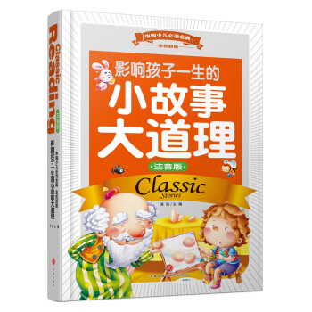 Ӱ푺һС´ע棩(ni)SƷ|(zh)ȫʺAbxȫ