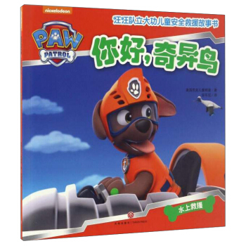 殐BЇͯ؂䰲ȫԮ󹦃ͯȫԮ