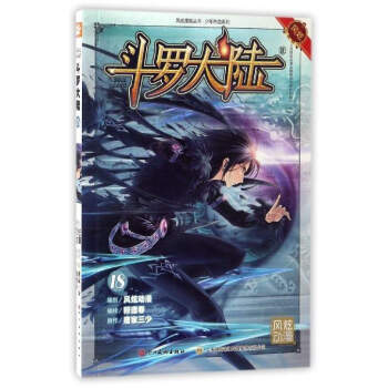 _18ȫ¸İ(qing)ݻؚw