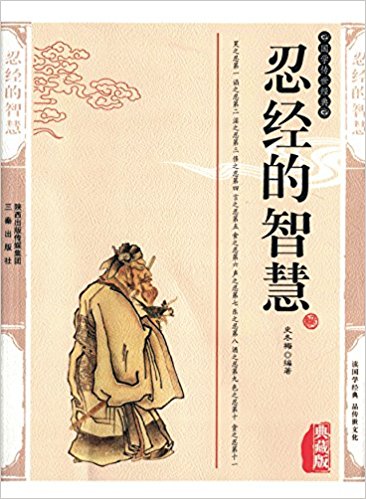 W䣺̽ǻ