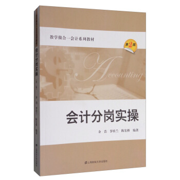 Ӌ(j)֍(sh)٣ڶ棩