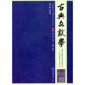 ŵīIW(xu)2棩