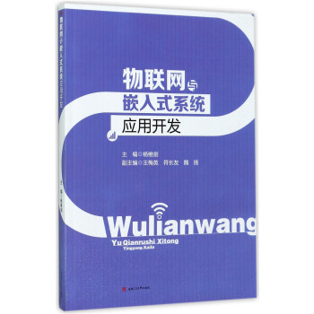(lin)W(wng)cǶʽϵy(tng)(yng)_(ki)l(f)