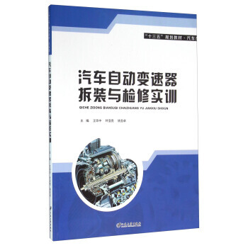 ܇Ԅ׃bczy(sh)Ӗ(xn)