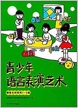 Z(y)Աˇg(sh)ϵ1-3(j)