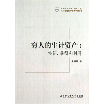 F˵Ӌ(j)Ya(chn)@ú