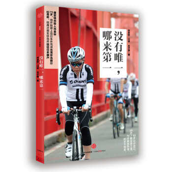 ](mi)Ψһā(li)һ