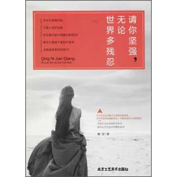 Ոԏ(qing)oՓ