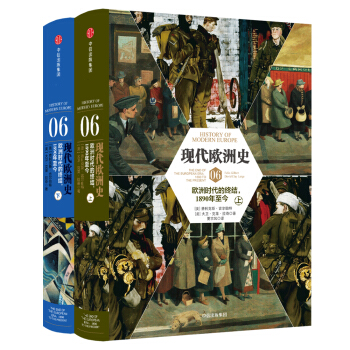 F(xin)Wʷ06WޕrĽKY(ji)1890