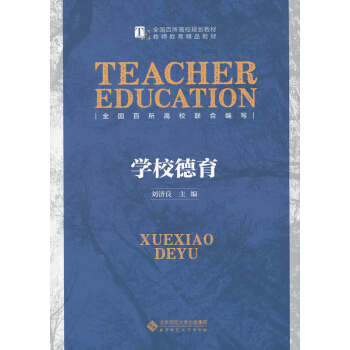 �W(xu��)У����