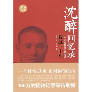 ���@��ʮ��