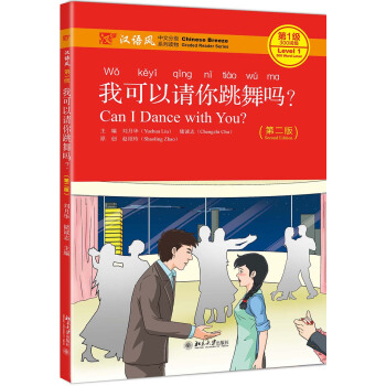 ҿՈڶ棩