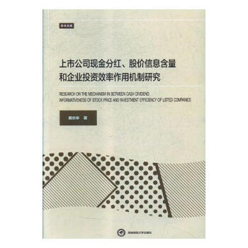 й˾F(xin)ּtɃr(ji)ϢI(y)ͶYЧÙC(j)о