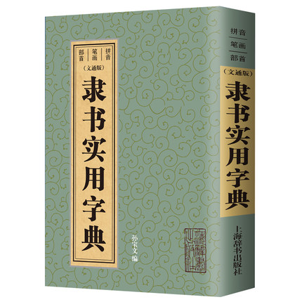 �`����(sh��)���ֵ�