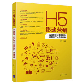 H5ƄӠINӲ߄+O(sh)Ӌ+\(yn)IƏV+(yng)ð