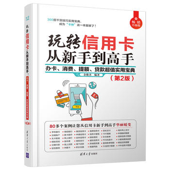 D(zhun)ÿֵ:kM(fi)~Jֵ(sh)Ì䣨2棩