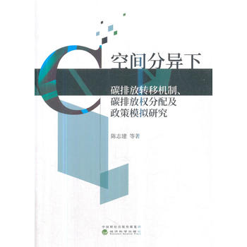 g̼֮ŷD(zhun)ƙC(j)̼ŷř(qun)估ģMо