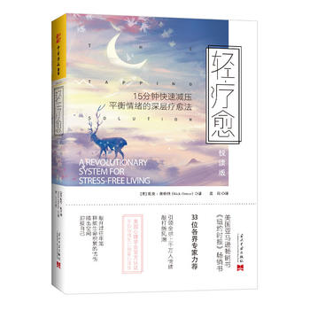 px棩15犿ٜpƽwӯ