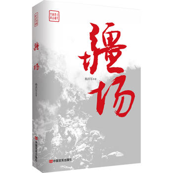 (chng)٬F(xin)_(ti)f(zhn)ۉҼ(zhn)չF(xin)AŮ⹝(ji)傀(g)һ̪(jing)f(xi)(hu)T܊