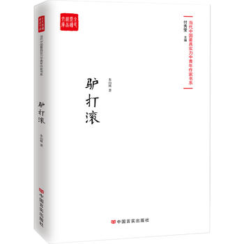 HLƪСf(shu)׌_(d)Сf(shu)(jing)ĬZ(y)cSļʾԵ΢(f)sĲϣ